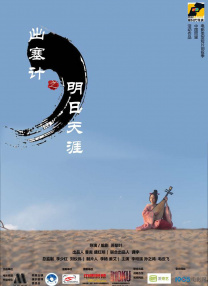 亚洲成人www