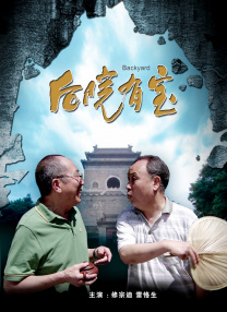 精品国产第一国产综合精品gif